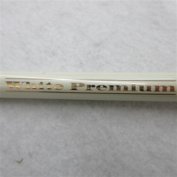 ホワイトプレミアムＢ－６３２Ｒ